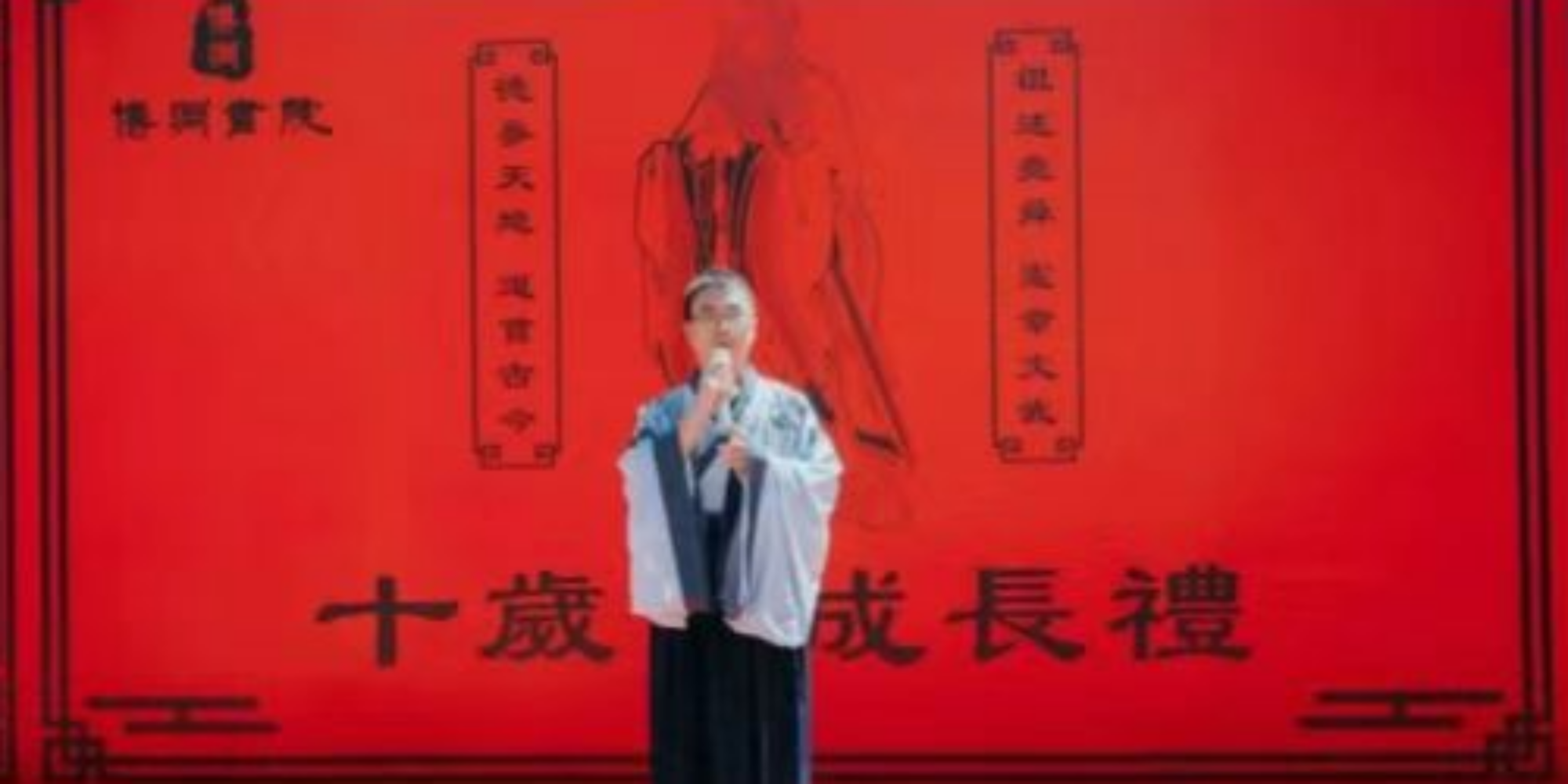 博渊书院夏令营招生信息